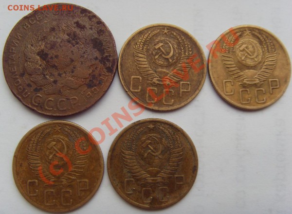 5 копеек 1924,1952-55 - SDC11842а