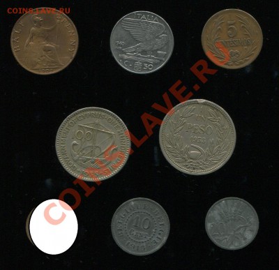 на оценку 7 монет 1907-1955гг (Италия,Великобритания и т.д.) - img130