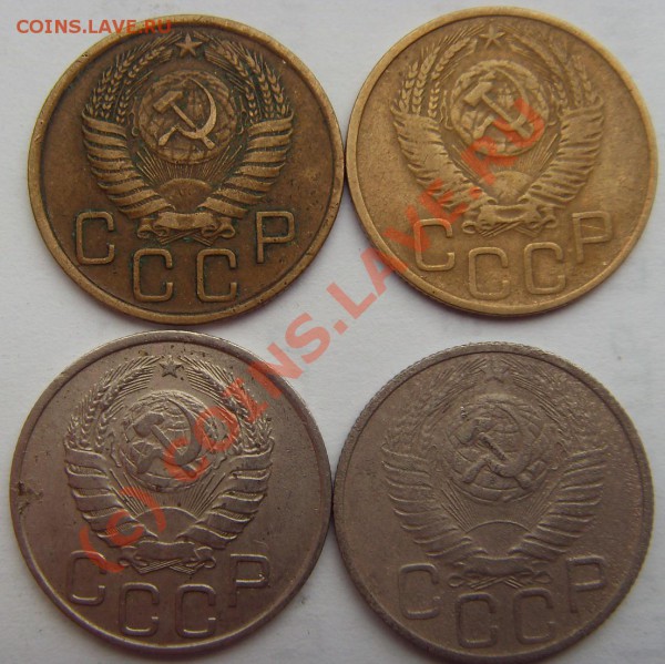 5 копеек 1924,1952-55 - SDC11837аа