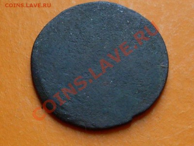 односторонняя полушка 1771 Сибирь - SDC11568.JPG