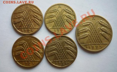 Веймарские 5ть монеток.до 27.09.мск. - P1050548.JPG