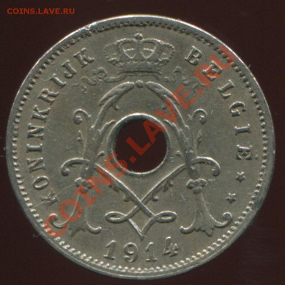 Бельгия,5 сентим 1914, симпатичный раскол - raskol1914