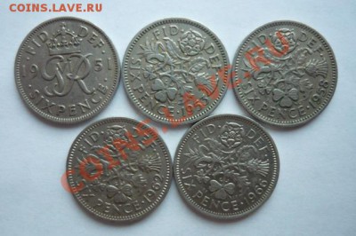 5ть шестипенсовиков 1951-66гг.До 27.09.22.00.мск. - P1050550.JPG