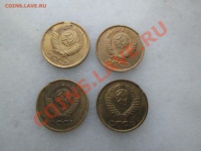 Выкусы, разные года. до 26.09.12. 22-00 Москвы. - IMG_0282_1