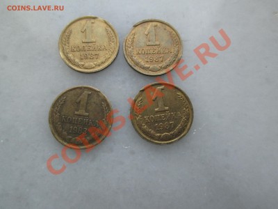 Выкусы, разные года. до 26.09.12. 22-00 Москвы. - IMG_0283_1