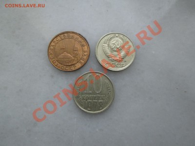 Брак,смещение. до 26.09.12. 22-00 Москвы. - IMG_0287_1