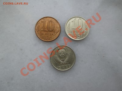 Брак,смещение. до 26.09.12. 22-00 Москвы. - IMG_0288_1