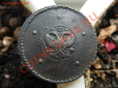 5 копеек 1725 - RSCN0103.JPG