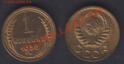 UNC! - до 27 сентября 2012 22.00 - 1k1938