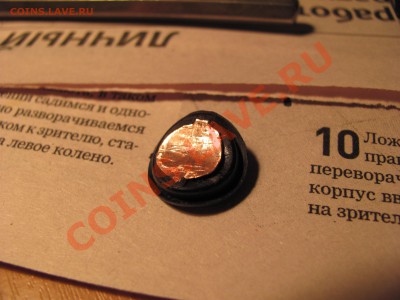 Ремонт приборов. Обмен опытом. - IMG_1733.JPG