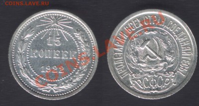 UNC! - до 27 сентября 2012 22.00 - 15k1922