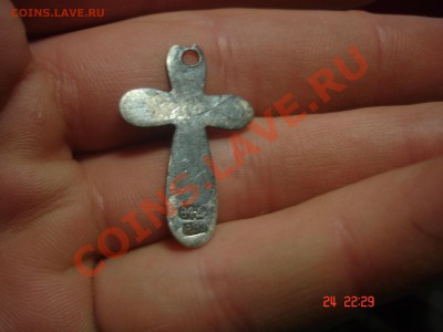 определение находок - DSC05865.JPG