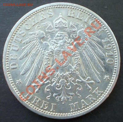 3 марки 1910 Пруссия(штемп.блеск)до 28.09.2012 в 22:30 - DSCN0618.JPG