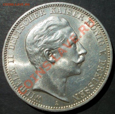 3 марки 1910 Пруссия(штемп.блеск)до 28.09.2012 в 22:30 - DSCN0259.JPG