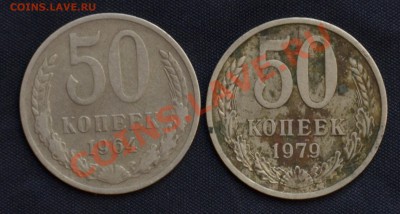 Несколько разных монет до 27.09.12 22:00 - SDJ_2067.JPG