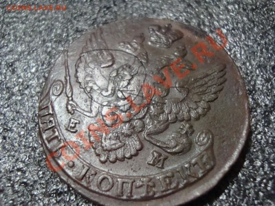 перечекан 1788 в 1788  зачем? - DSC06240.JPG
