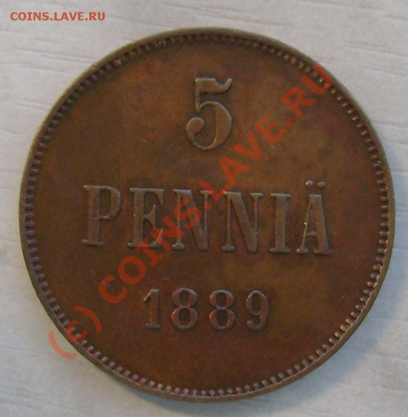 5 пенни 1889 , 1 пенни 1893,1894,1898 оценка и сост. - 62