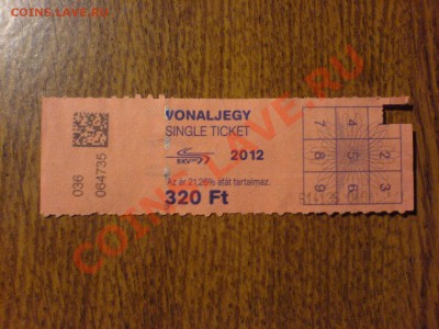 д и т.д.) - DSC04490.JPG