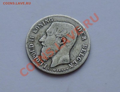 Ag - БЕЛЬГИЯ - 50 сентимов 1898 - до 1.10 - 122