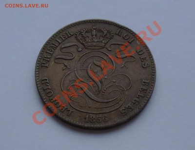 5 сантимов БЕЛЬГИЯ 1856 VF? - Предпродажная оценка - 115