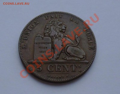 5 сантимов БЕЛЬГИЯ 1856 VF? - Предпродажная оценка - 116