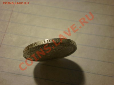 50 коп. 1922 ПЛ до 28.09. в 22:00 - P9061575.JPG