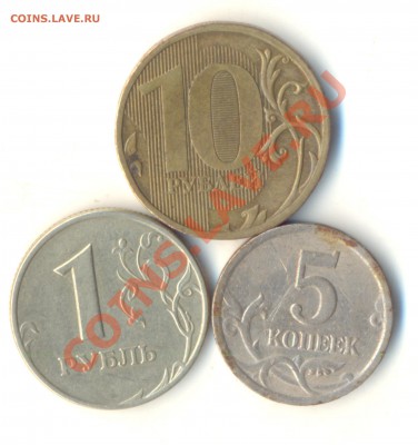 Разновиды совр. ходячки + бонусы. До 30.09 22.00МСК - Изображение 017