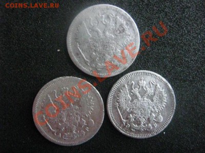 ! 10 копеек, 3 шт. 1901, 1904 и 1910г. До 29.09.2012г. - сб 009.JPG