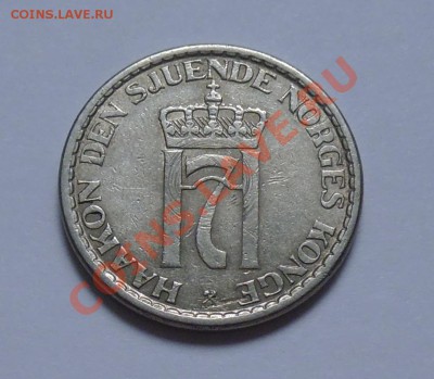 НОРВЕГИЯ - 1 крона 1957 - до 1.10 - 080