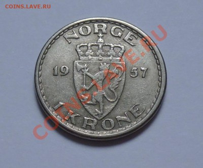 НОРВЕГИЯ - 1 крона 1957 - до 1.10 - 081