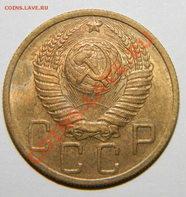 5 копеек--------- 1949 XF Отличная ------. до 28.09 в 22:05 - 111 5553