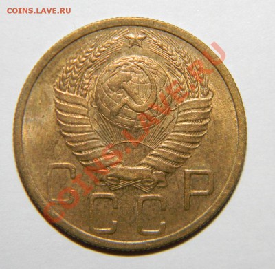 5 копеек--------- 1949 XF Отличная ------. до 28.09 в 22:05 - 111 5552