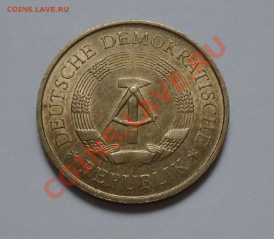 ГДР - 5 марок 1969 - 20 ЛЕТ ГДР - до 1.10 - 104