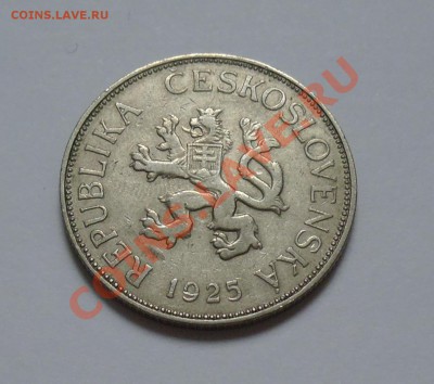 ЧЕЗОСЛОВАКИЯ - 5 крон 1925 - до 1.10 - 071