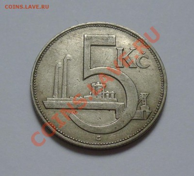ЧЕЗОСЛОВАКИЯ - 5 крон 1925 - до 1.10 - 070