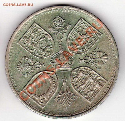 Великобритания крона 1953 до 01.10.12 в 22.00мск (3117) - img393