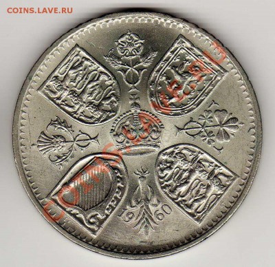 Великобритания крона 1960 до 01.10.12 в 22.00мск (3115) - img394