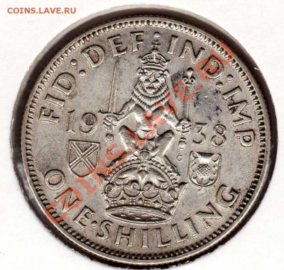 Ag Великобритания шиллинг 1938 до 01.10.12 в 22.00мск (3172) - img436