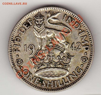 Ag Великобритания шиллинг 1942 до 01.10.12 в 22.00мск (3242) - img441