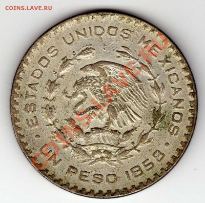 Ag Мексика песо 1958 до 01.10.12 в 22.00мск (2917) - img446