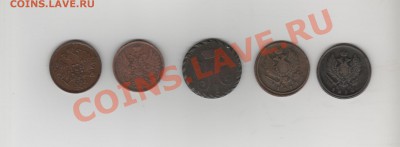 2коп.1810.11.12 оценка - 2kop zad 1816.17.43.51.60 001