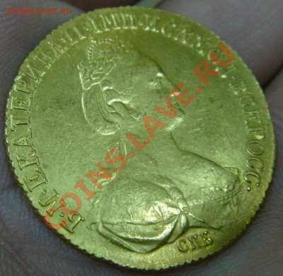 10 рублей 1781 СПБ - 1.JPG