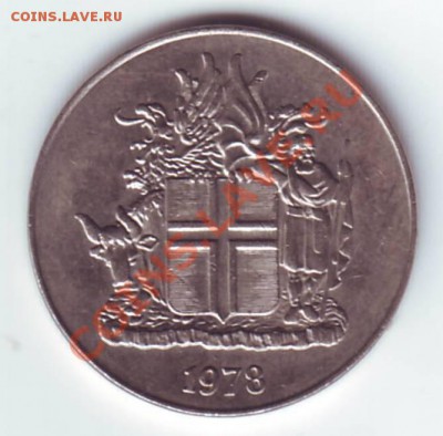 Исландия.10 крон.1978.до 01.10.12в22.00мск - 10 крон 1978 2.JPG