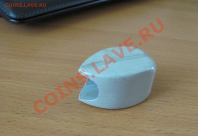 Половинки склеены дихлоретаном. - IMG_1741.JPG