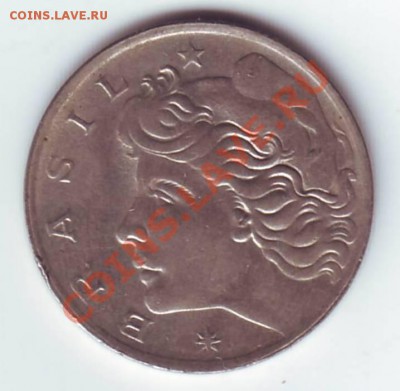 Бразилия.50 centavos 1970г. до 01.10.12 в 22.00мск - 50 сентавос 1970 1.JPG