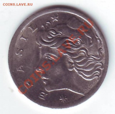 Бразилия.5 centavos 1975г. до 01.10.12 в 22.00мск - 5 сентавос 1975 1.JPG
