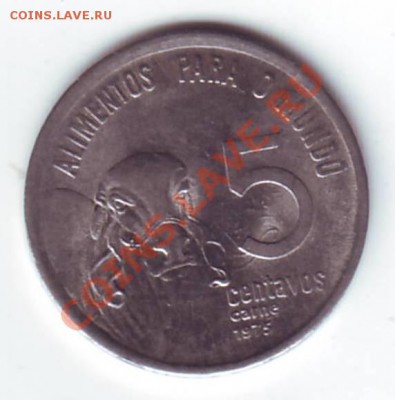 Бразилия.5 centavos 1975г. до 01.10.12 в 22.00мск - 5 сентавос 1975 2.JPG