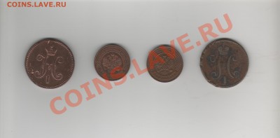 3коп.1842.44.68.93 на оценку. - 3kop.1842.44.68.93 zad 001