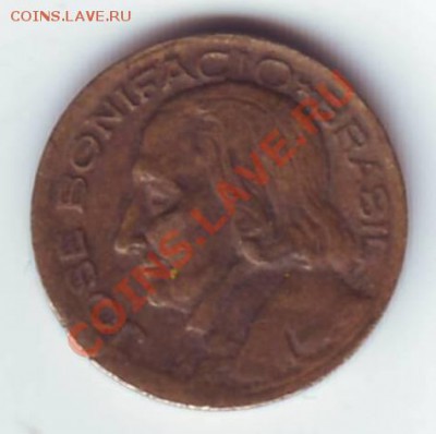 Бразилия.10 centavos 1955г. до 01.10.12 в 22.00мск - 10 сентавос 1955 1.JPG