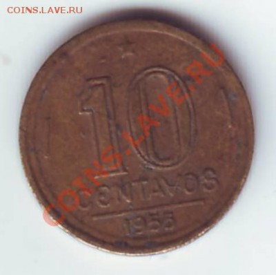 Бразилия.10 centavos 1955г. до 01.10.12 в 22.00мск - 10 сентавос 1955 2.JPG